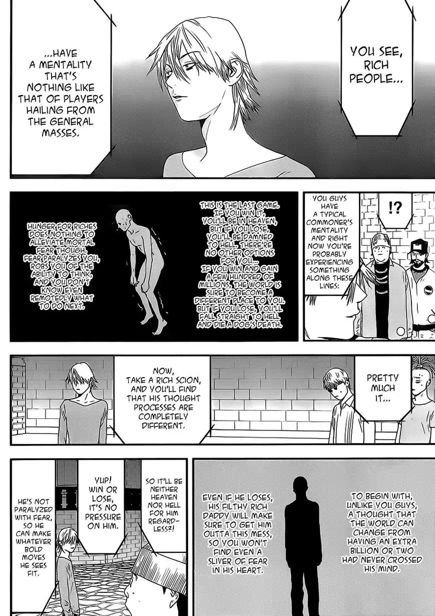 Liar Game Chapter 199 4